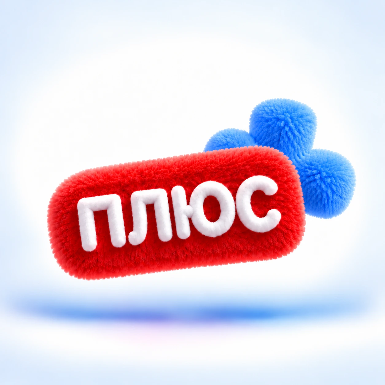 Собирайте до 30% больше пожертвований с Миксплат Плюс